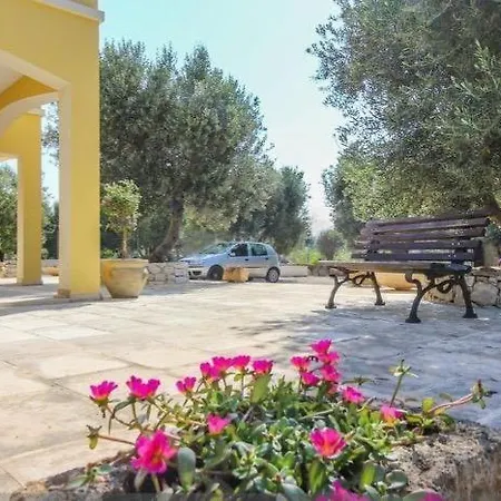 فيلة Arosa *